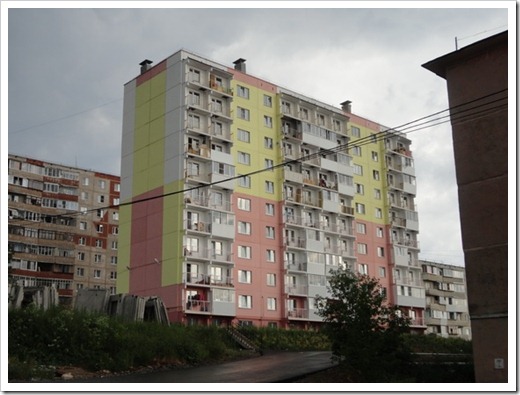 Стоит ли переплачивать за жильё? 